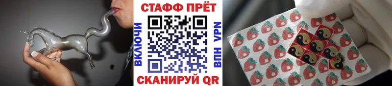 Купить наркотики Ялта Бошки Шишки  АМФЕТАМИН  Кокаин  ГАШИШ  Мефедрон 