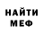 Амфетамин VHQ Lea Colfer