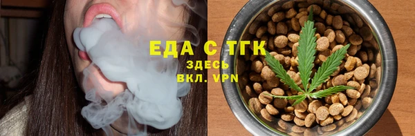 PSILOCYBIN Абдулино
