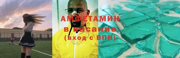 PSILOCYBIN Абдулино