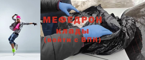 PSILOCYBIN Абдулино