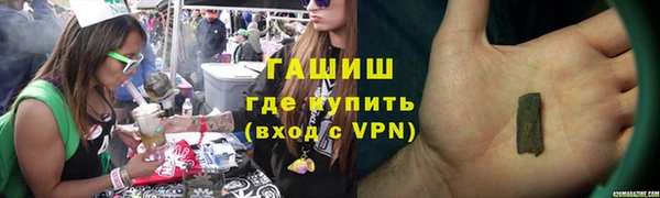 PSILOCYBIN Абдулино
