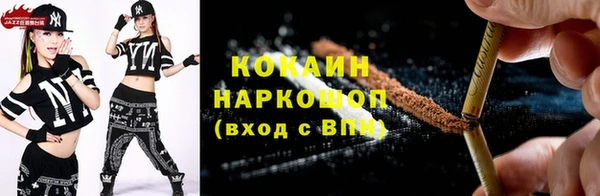 PSILOCYBIN Абдулино