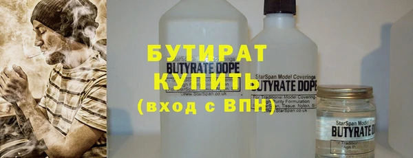 mdpv Абинск