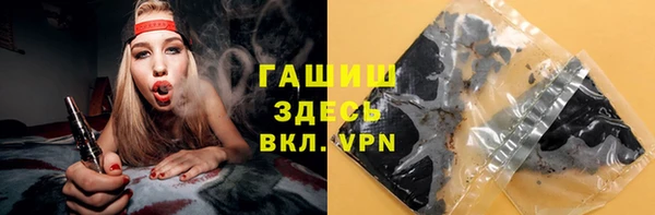 меф VHQ Абаза