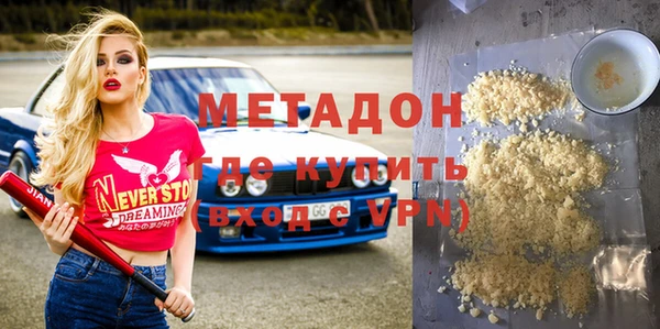 mdpv Абинск
