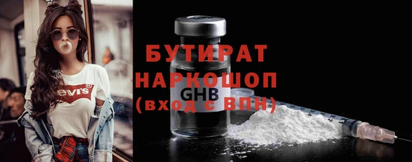 PSILOCYBIN Абдулино