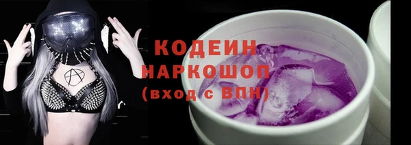 mdpv Абинск