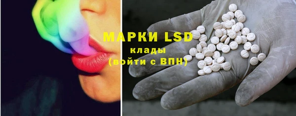 mdpv Абинск