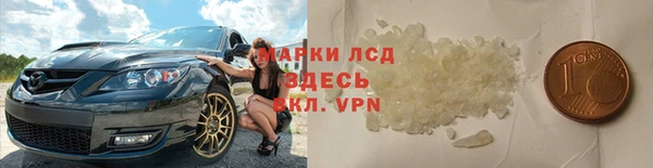 PSILOCYBIN Абдулино
