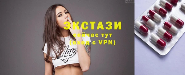 PSILOCYBIN Абдулино