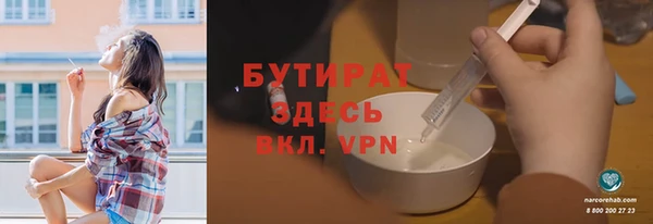PSILOCYBIN Абдулино