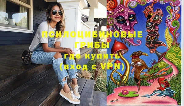 mdpv Абинск