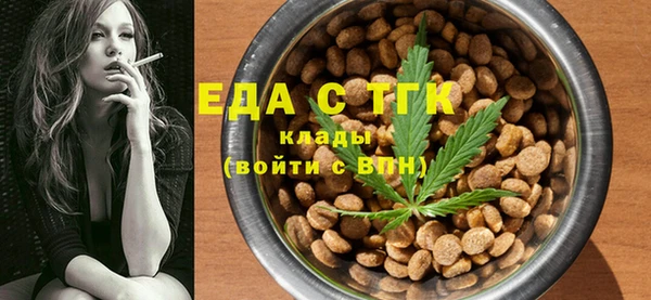 PSILOCYBIN Абдулино