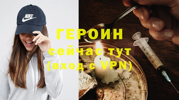 PSILOCYBIN Абдулино