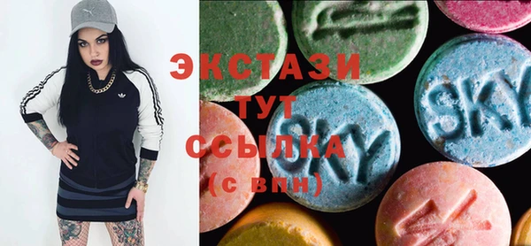 mdpv Абинск