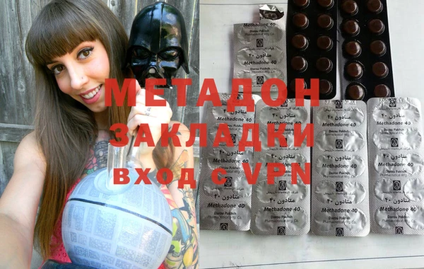 mdpv Абинск