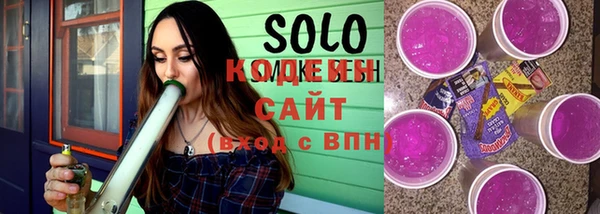 меф VHQ Абаза