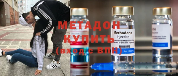 меф VHQ Абаза