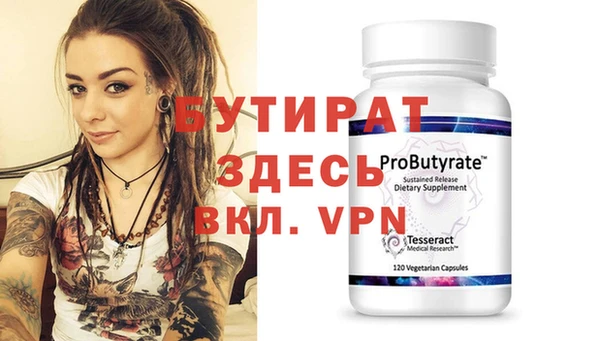 PSILOCYBIN Абдулино