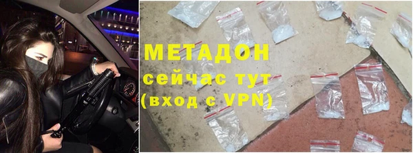 mdpv Абинск