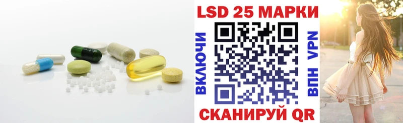 мориарти наркотические препараты  Ялта  кракен ссылки  ЛСД экстази кислота  магазин продажи  